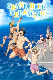 Grand Blue