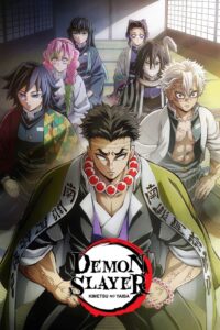 Demon Slayer: Kimetsu no Yaiba: Season 4