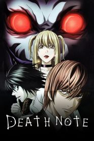 Death Note: Season 1
